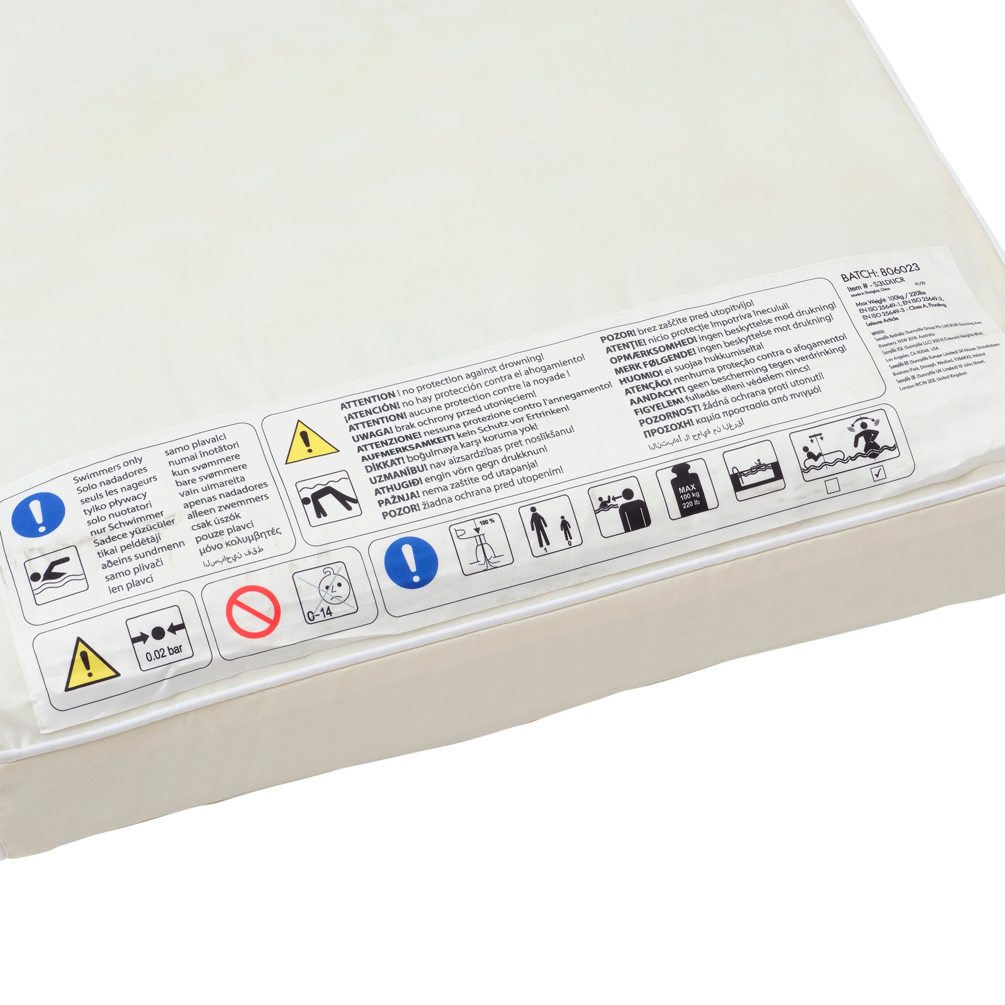 Luxe Lie-On Lounger - Casa