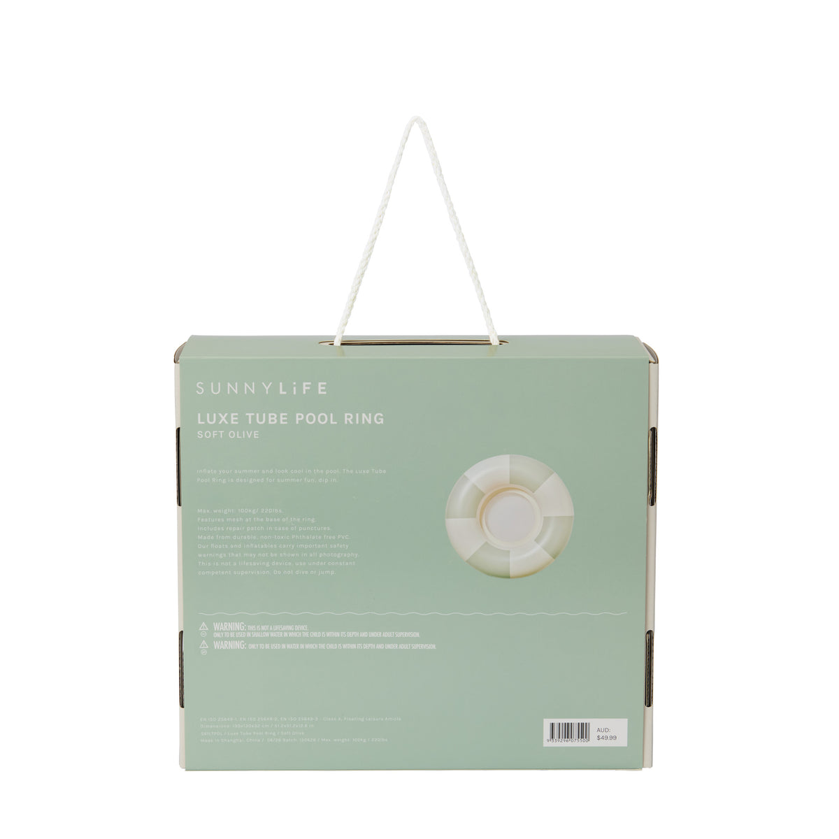 Luxe Pool Ring - Soft Olive